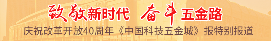 氣動沖擊鉆鉆頭