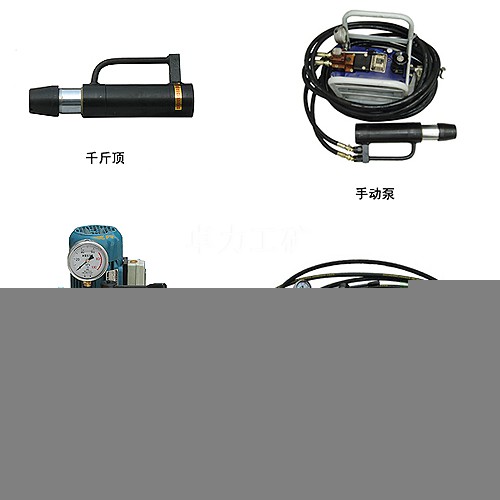 張拉機具、退錨機、鋼絞線切斷器