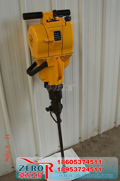YN內(nèi)燃式鑿巖機(jī)，YN鑿巖機(jī)